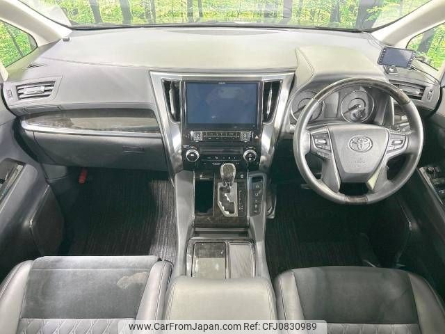 toyota vellfire 2015 -TOYOTA--Vellfire DBA-AGH35W--AGH35-0001378---TOYOTA--Vellfire DBA-AGH35W--AGH35-0001378- image 2