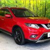 nissan x-trail 2016 -NISSAN--X-Trail DBA-NT32--NT32-050004---NISSAN--X-Trail DBA-NT32--NT32-050004- image 17