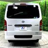 toyota hiace-van 2019 -TOYOTA--Hiace Van CBF-TRH200V--TRH200-0305851---TOYOTA--Hiace Van CBF-TRH200V--TRH200-0305851- image 17