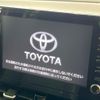 toyota corolla-cross 2023 quick_quick_ZVG11_ZVG11-1051134 image 3