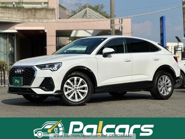 audi q3 2023 quick_quick_F3DFY_WAUZZZF35R1018646 image 1