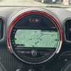 mini mini-others 2018 CFJ9641887 image 17