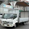 hino dutro 2015 CFJ1851933 image 22