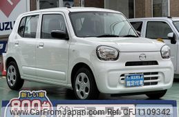 mazda carol 2022 GOO_JP_700060017330250430018