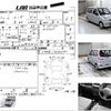 daihatsu move 2001 -DAIHATSU--Move GH-L900S--L900S-0202591---DAIHATSU--Move GH-L900S--L900S-0202591- image 3