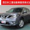 nissan x-trail 2015 -NISSAN--X-Trail DAA-HT32--HT32-100856---NISSAN--X-Trail DAA-HT32--HT32-100856- image 1