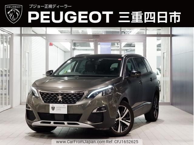 peugeot 5008 2018 CFJ1652625 image 1