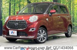daihatsu cast 2018 CFJ1434066
