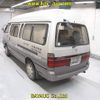 toyota hiace-wagon 2000 CFJ1755346 image 2
