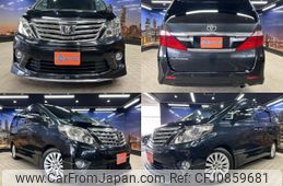 toyota alphard 2012 quick_quick_DBA-ANH20W_ANH20-8225780