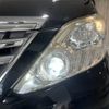 toyota alphard 2013 -TOYOTA--Alphard DAA-ATH20W--ATH20-8033909---TOYOTA--Alphard DAA-ATH20W--ATH20-8033909- image 16