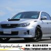 subaru impreza 2012 CFJ1587280 image 1