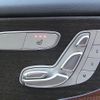 mercedes-benz c-class 2019 -MERCEDES-BENZ--Benz C Class 205340--2F919162---MERCEDES-BENZ--Benz C Class 205340--2F919162- image 10