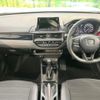 honda wr-v 2025 CFJ1724324 image 2