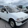 honda today 1991 MAGARIN_15645 image 1