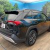 toyota rav4 2023 -TOYOTA 【名変中 】--RAV4 MXAA54--5039591---TOYOTA 【名変中 】--RAV4 MXAA54--5039591- image 2