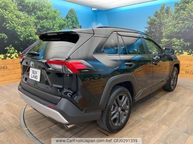 toyota rav4 2023 -TOYOTA 【名変中 】--RAV4 MXAA54--5039591---TOYOTA 【名変中 】--RAV4 MXAA54--5039591- image 2