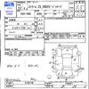 honda stream 2010 CFJ1790641 image 3