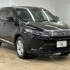 toyota harrier 2019 -TOYOTA--Harrier DBA-ZSU60W--ZSU60-0184107---TOYOTA--Harrier DBA-ZSU60W--ZSU60-0184107- image 14