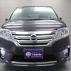 nissan serena 2013 -NISSAN--Serena DAA-HFC26--HFC26-163112---NISSAN--Serena DAA-HFC26--HFC26-163112- image 21