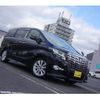 toyota alphard 2016 quick_quick_AGH30W_AGH30-0066258 image 12