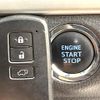 toyota harrier 2016 -TOYOTA 【名変中 】--Harrier ZSU60W--0098505---TOYOTA 【名変中 】--Harrier ZSU60W--0098505- image 6