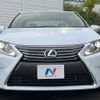 lexus hs 2014 -LEXUS--Lexus HS DAA-ANF10--ANF10-2062273---LEXUS--Lexus HS DAA-ANF10--ANF10-2062273- image 14