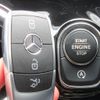 mercedes-benz b-class 2019 -MERCEDES-BENZ--Benz B Class 5BA-247084--WDD2470842J044459---MERCEDES-BENZ--Benz B Class 5BA-247084--WDD2470842J044459- image 18