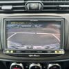 alfa-romeo giulietta 2015 -ALFA ROMEO--Alfa Romeo Giulietta ABA-940141--ZAR94000007342148---ALFA ROMEO--Alfa Romeo Giulietta ABA-940141--ZAR94000007342148- image 24