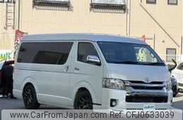 toyota hiace-van 2016 -TOYOTA--Hiace Van LDF-KDH211K--KDH211-8007002---TOYOTA--Hiace Van LDF-KDH211K--KDH211-8007002-