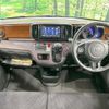 honda n-one 2014 quick_quick_JG1_JG1-2032360 image 2