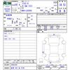 daihatsu mira-e-s 2018 -DAIHATSU 【岐阜 582ｱ4748】--Mira e:s LA350S--0092344---DAIHATSU 【岐阜 582ｱ4748】--Mira e:s LA350S--0092344- image 3