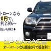 toyota tacoma 2020 GOO_NET_EXCHANGE_0202956A30201206W001 image 66