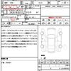 nissan serena 2019 quick_quick_HC27_HC27-016970 image 21
