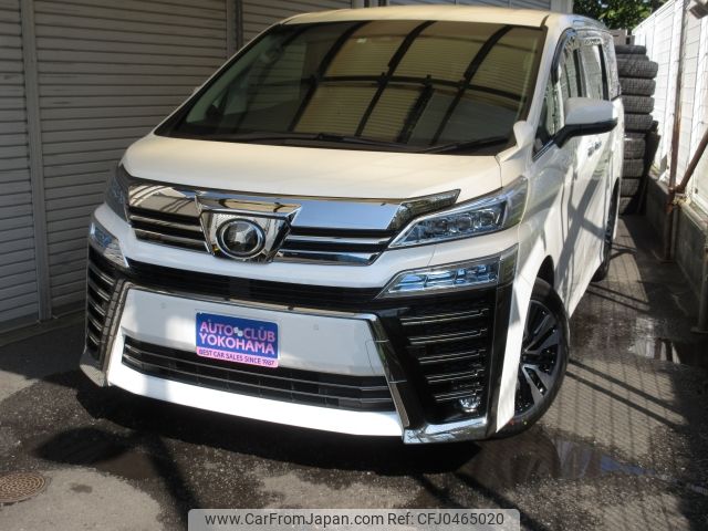 toyota vellfire 2018 -TOYOTA--Vellfire DBA-AGH35W--AGH35-0025201---TOYOTA--Vellfire DBA-AGH35W--AGH35-0025201- image 1