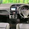 toyota noah 2015 -TOYOTA--Noah DBA-ZRR80W--ZRR80-0179095---TOYOTA--Noah DBA-ZRR80W--ZRR80-0179095- image 2