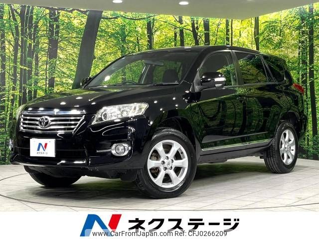 toyota vanguard 2013 -TOYOTA--Vanguard DBA-ACA33W--ACA33-5307703---TOYOTA--Vanguard DBA-ACA33W--ACA33-5307703- image 1