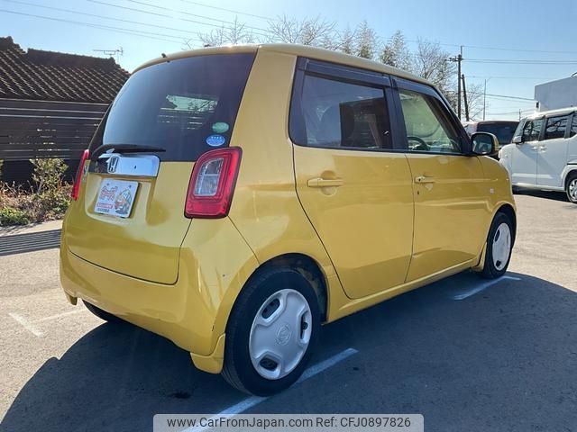 honda n-one 2013 -HONDA--N ONE JG1--1067508---HONDA--N ONE JG1--1067508- image 2