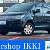 mitsubishi delica-d5 2008 -MITSUBISHI 【名変中 】--Delica D5 CV5W--0206227---MITSUBISHI 【名変中 】--Delica D5 CV5W--0206227- image 1