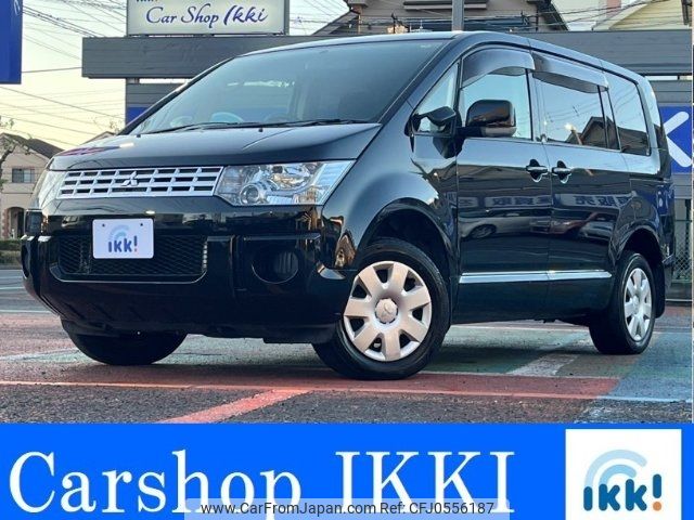 mitsubishi delica-d5 2008 -MITSUBISHI 【名変中 】--Delica D5 CV5W--0206227---MITSUBISHI 【名変中 】--Delica D5 CV5W--0206227- image 1