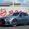 nissan skyline 2020 CFJ1706049 image 1