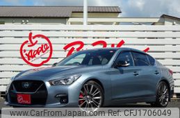 nissan skyline 2020 CFJ1706049