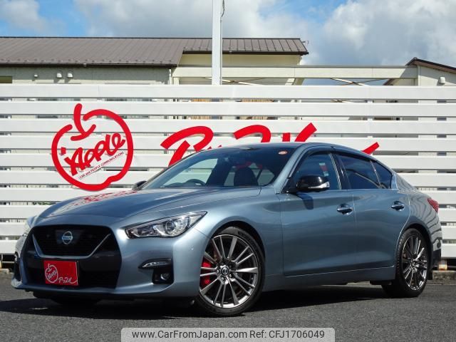 nissan skyline 2020 CFJ1706049 image 1
