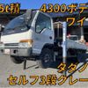 isuzu elf-truck 2000 quick_quick_KK-NPR72PR_NPR72P7402563 image 1