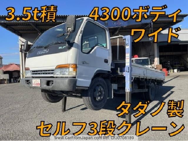 isuzu elf-truck 2000 quick_quick_KK-NPR72PR_NPR72P7402563 image 1