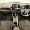 toyota raize 2023 CFJ1692498 image 2