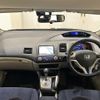 honda civic-hybrid 2006 -HONDA--Civic Hybrid DAA-FD3--FD3-1101470---HONDA--Civic Hybrid DAA-FD3--FD3-1101470- image 10