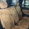 volvo xc90 2023 -VOLVO 【つくば 336ﾃ 612】--Volvo XC90 5AA-LB420TXCM--YV1LF06M3P1927000---VOLVO 【つくば 336ﾃ 612】--Volvo XC90 5AA-LB420TXCM--YV1LF06M3P1927000- image 10