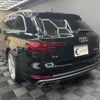 audi a4-avant 2020 quick_quick_8WCVK_WAUZZZF41KA093245 image 9