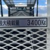 hino dutro 2024 -HINO 【名古屋 100ﾄ7750】--Hino Dutoro 2KG-XZU720M--XZU720-0022454---HINO 【名古屋 100ﾄ7750】--Hino Dutoro 2KG-XZU720M--XZU720-0022454- image 18